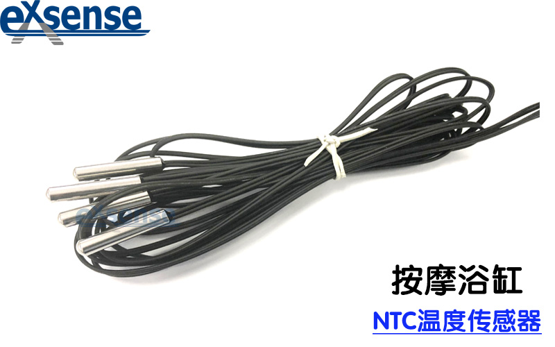 1541554195205057.jpg 溫度傳感器.jpg