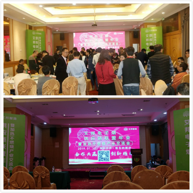 1547449422245238.jpg 電子煙.jpg