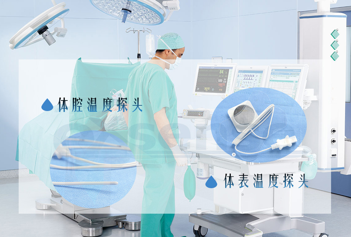 1547523727423411.jpg 醫(yī)用溫度傳感器.jpg