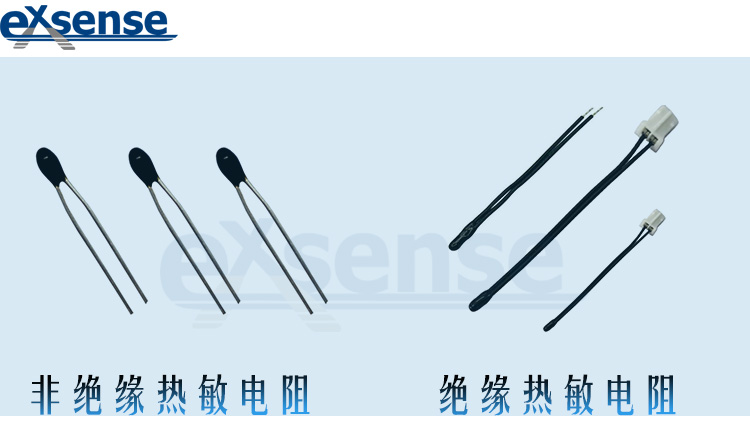1548207667743738.jpg 絕緣.jpg