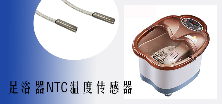 1551409435471959.jpg 足浴器.jpg