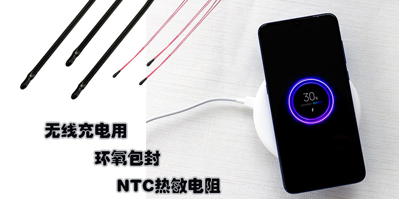 1552446355941952.jpg 無線充電1.jpg
