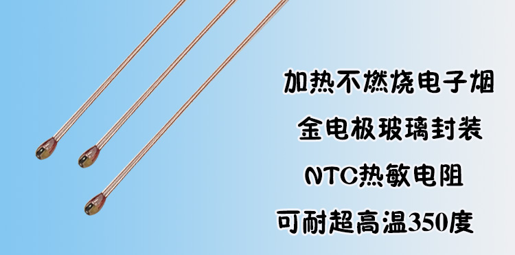 1554689630595480.jpg 加熱不燃燒電子煙.jpg