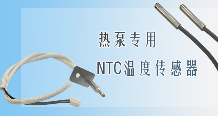 1554868862747564.jpg 熱泵22.jpg