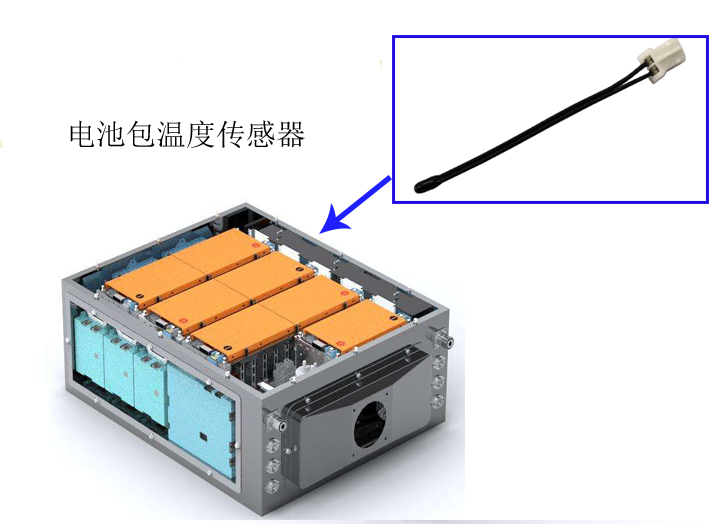 1557989284280026.jpg 水滴狀溫度傳感器.jpg