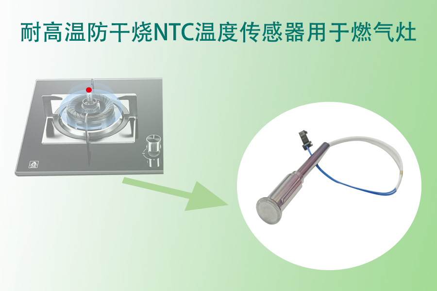 1589162860667114.jpg 防干燒.jpg