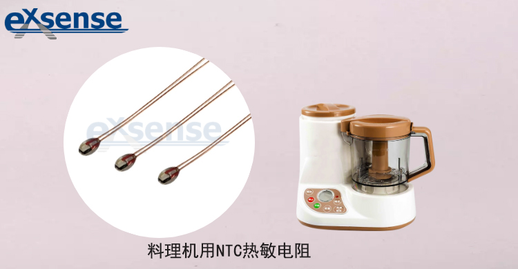 1654140548184042.jpg 單端玻封NTC熱敏電阻.jpg