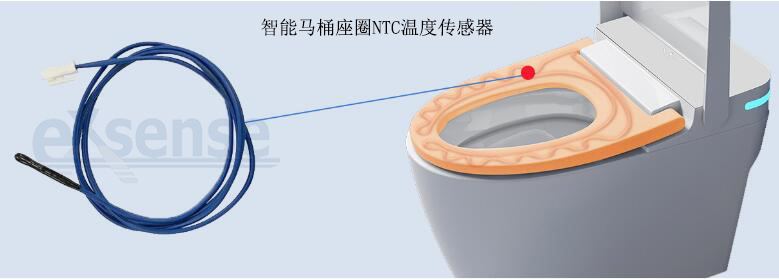1657786985429344.jpg 智能馬桶NTC.jpg