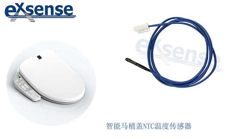 1663724913578899.jpg 智能馬桶蓋NTC溫度傳感器.jpg