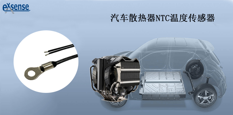 1717471409162461.jpg 汽車散熱器.jpg