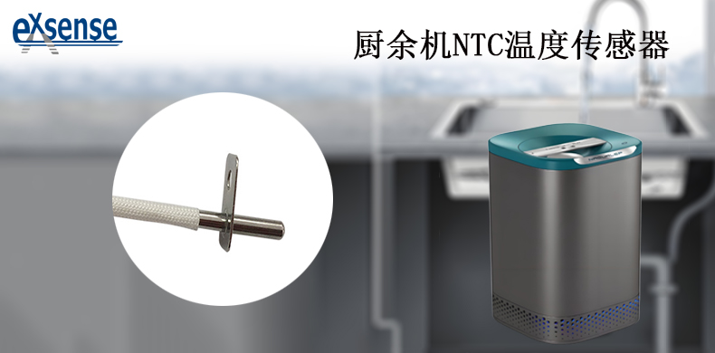 1719192132364047.jpg 廚余機(jī).jpg