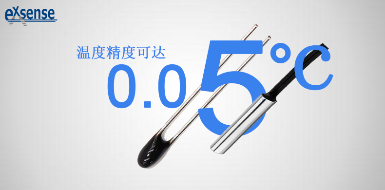 1720157499931359.jpg 高精度NTC溫度傳感器熱敏電阻.jpg