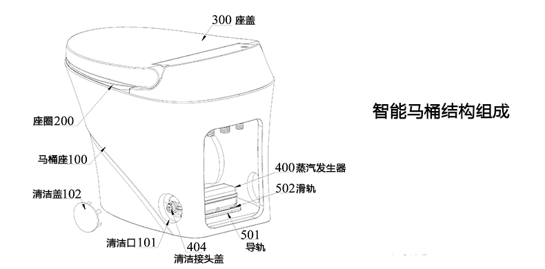 1721959904628879.jpg 結(jié)構(gòu)去掉專利號(hào).jpg