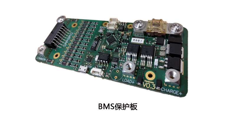 1728874578573014.jpg BMS保護板NTC溫度傳感器 (2).jpg