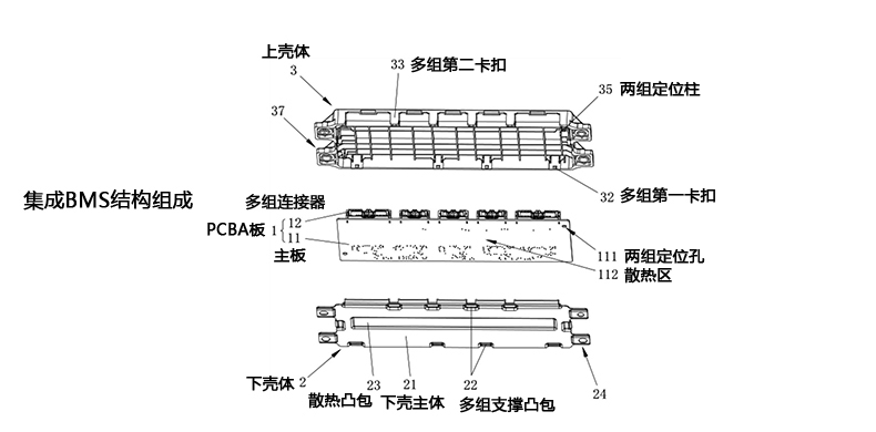 1728874777563897.jpg BMS用NTC溫度傳感器結(jié)構(gòu)組成 (2).jpg