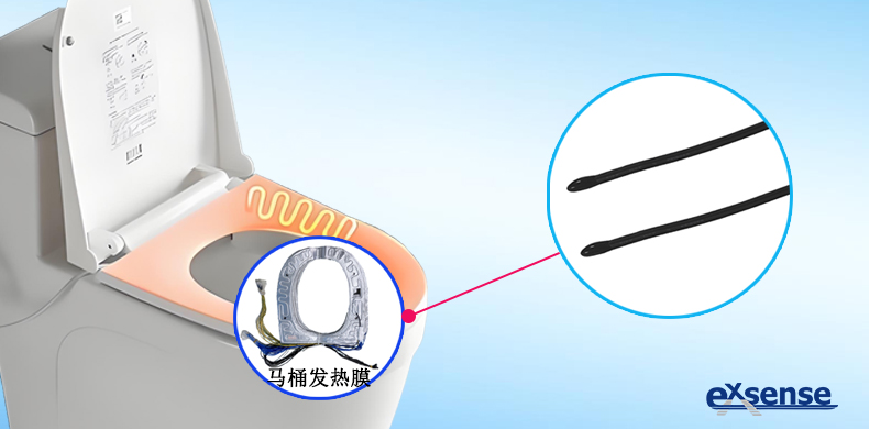 1732590300400885.jpg 智能馬桶座圈加熱NTC熱敏電阻.jpg